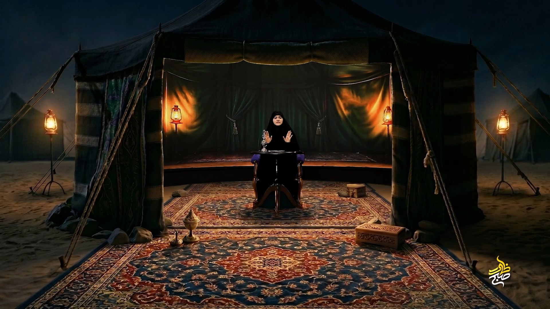 بنیاد فرهنگی صبح ظهور